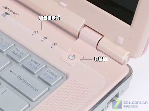令她怦然心动的本本 索尼CR23粉色版评测 令她怦然心动的本本 索尼CR23粉色版评测