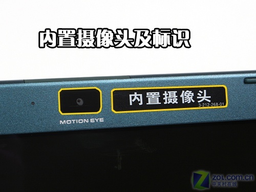 电池续航之王 索尼11寸超薄笔记本评测 电池续航之王 索尼11寸超薄笔记本评测