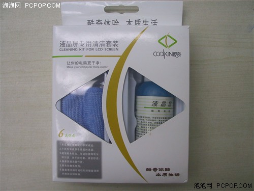 12寸酷睿T7250本!惠普2210小降100元