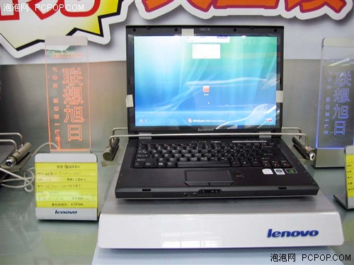联想旭日N440本一月降1600元表现抢眼