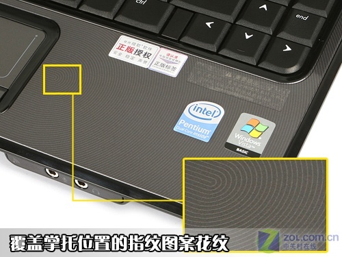 双核只卖5900? 惠普V3807笔记本首测 双核只卖5900? 惠普V3807笔记本首测