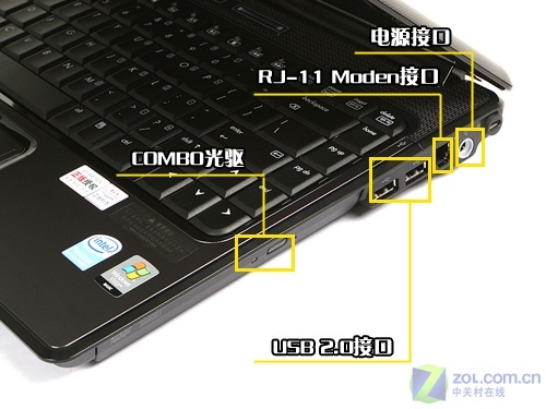 双核只卖5900? 惠普V3807笔记本首测 双核只卖5900? 惠普V3807笔记本首测