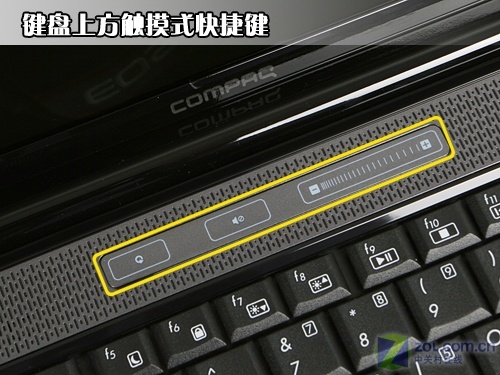 双核只卖5900? 惠普V3807笔记本首测 双核只卖5900? 惠普V3807笔记本首测