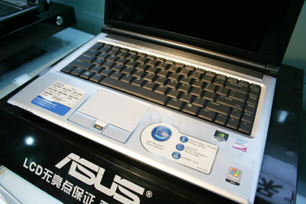 华硕 F8Sv F8H54Sv-SL 华硕 F8Sv F8H54Sv-SL