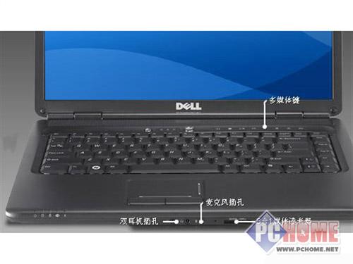 点击查看本文图片 新款戴尔笔记本到宁 3900冰点价甩卖