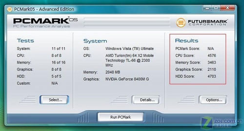 14英寸双核独显 Acer 4520G宝石本评测 