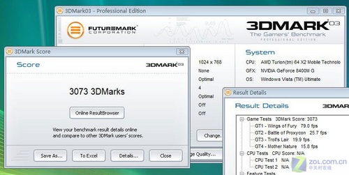 14英寸双核独显 Acer 4520G宝石本评测 