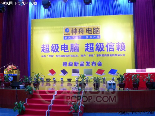 愚人节到了！教大家一个超强整人方法