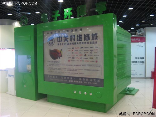 愚人节到了！教大家一个超强整人方法