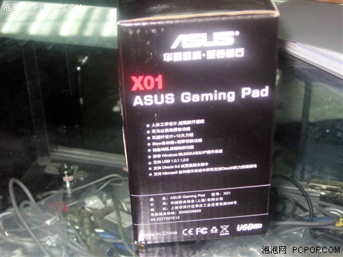 绝不忽悠！笔记本促销礼品报价大汇总