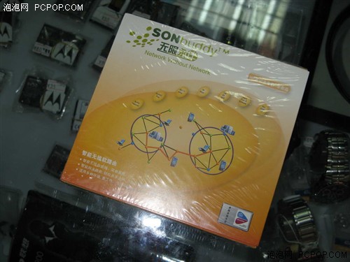 绝不忽悠！笔记本促销礼品报价大汇总