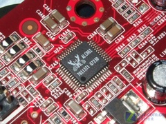 磐英MCP68 399元 