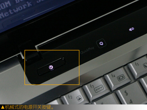 惠普首款13英寸本现身 dv3011TX详测 