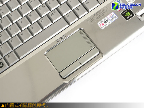 惠普首款13英寸本现身 dv3011TX详测 惠普首款13英寸本现身 dv3011TX详测