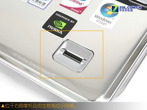惠普首款13英寸本现身 dv3011TX详测 惠普首款13英寸本现身 dv3011TX详测