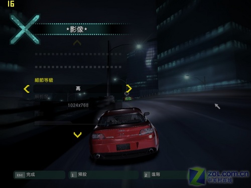 惠普首款13英寸本现身 dv3011TX详测 惠普首款13英寸本现身 dv3011TX详测