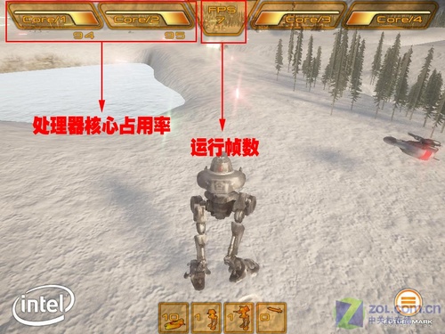 惠普首款13英寸本现身 dv3011TX详测 惠普首款13英寸本现身 dv3011TX详测