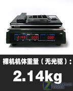 惠普首款13英寸本现身 dv3011TX详测 