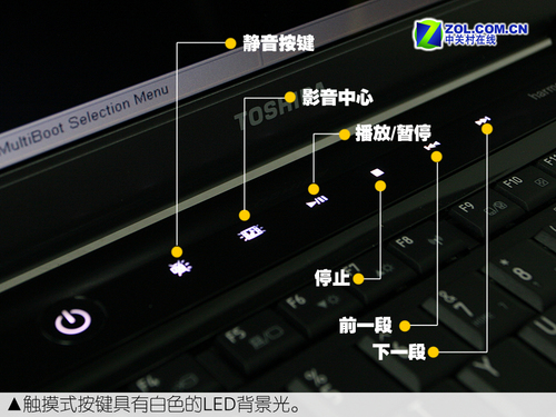 极致时尚 影音体验 东芝M302首发详测 极致时尚 影音体验 东芝M302首发详测