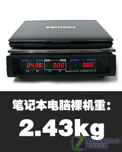 极致时尚 影音体验 东芝M302首发详测 