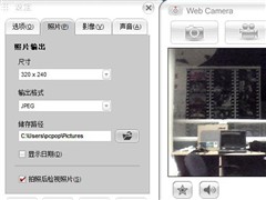 HD3470独显揭密!新造型东芝M302评测