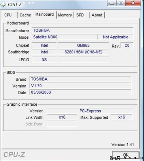 HD3470独显揭密!新造型东芝M302评测