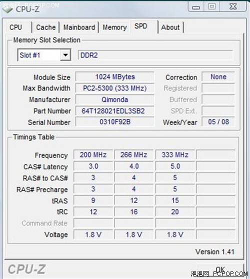 HD3470独显揭密!新造型东芝M302评测