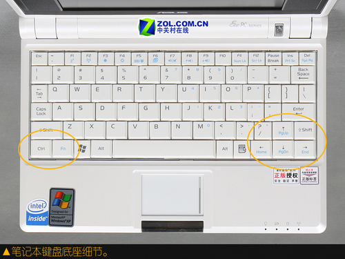 eee pc eee pc