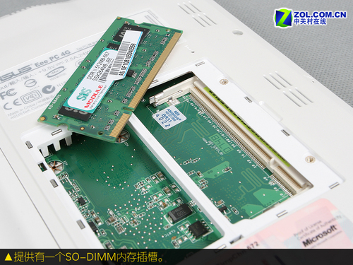 预装XP系统 新款华硕易PC全面性能考察 预装XP系统 新款华硕易PC全面性能考察