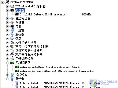 预装XP系统 新款华硕易PC全面性能考察 预装XP系统 新款华硕易PC全面性能考察