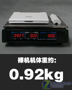 预装XP系统 新款华硕易PC全面性能考察 