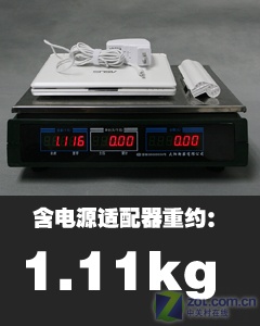 预装XP系统 新款华硕易PC全面性能考察 预装XP系统 新款华硕易PC全面性能考察