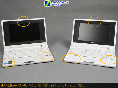 eee pc eee pc
