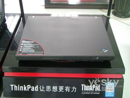 是工作还是游戏月薪3000元该买什么本
