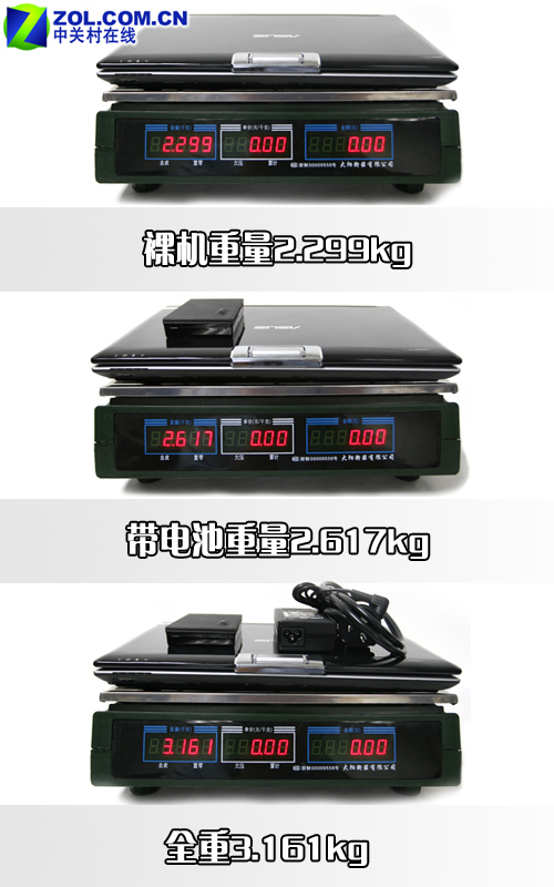 45纳米双核配GF9独显 华硕新款F8首测 45纳米双核配GF9独显 华硕新款F8首测