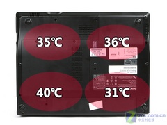 关机下续航25小时 明基Q41双屏本评测 