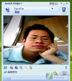 细腻做工 86GS独显 明基S41时尚本评测 