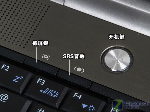 细腻做工 86GS独显 明基S41时尚本评测 