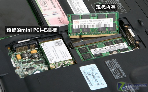 细腻做工 86GS独显 明基S41时尚本评测 