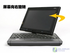 媲美MacBook Air 富士通P1620全国首测 