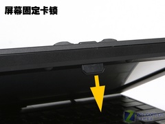 媲美MacBook Air 富士通P1620全国首测 