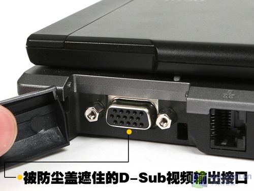 媲美MacBook Air 富士通P1620全国首测 