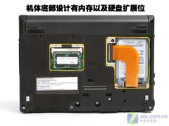 媲美MacBook Air 富士通P1620全国首测 