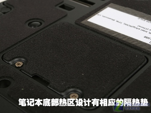 媲美MacBook Air 富士通P1620全国首测 