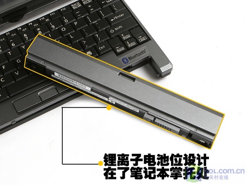 媲美MacBook Air 富士通P1620全国首测 