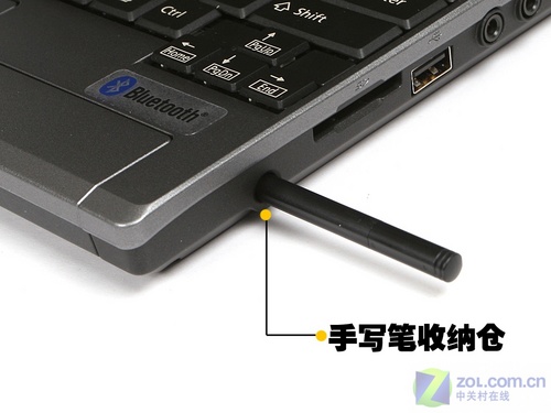 媲美MacBook Air 富士通P1620全国首测 