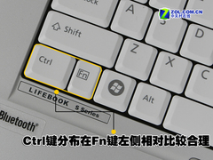 富士通精致廉价机 S7211笔记本评测 富士通精致廉价机 S7211笔记本评测