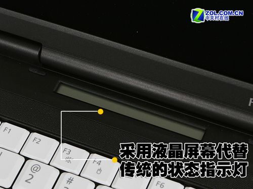 富士通精致廉价机 S7211笔记本评测 富士通精致廉价机 S7211笔记本评测