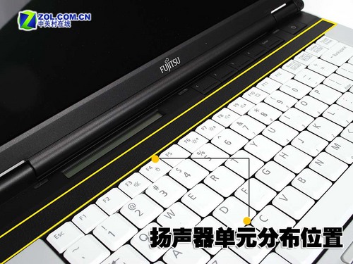 富士通精致廉价机 S7211笔记本评测 富士通精致廉价机 S7211笔记本评测