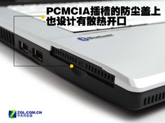 富士通精致廉价机 S7211笔记本评测 